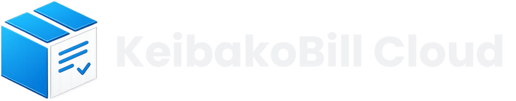 KeibakoBill Cloud 軽貨物業務管理システム